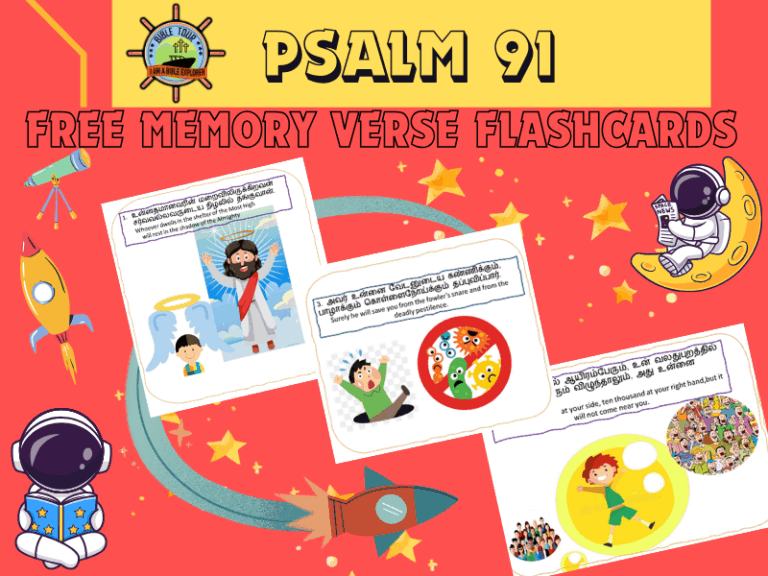 Psalm 91 Free Memory Verse Flashcards